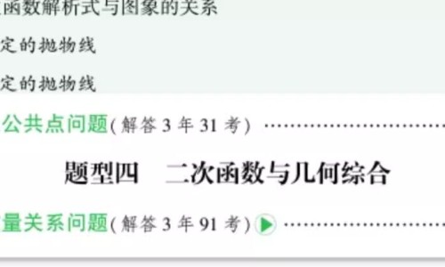 枸橼酸氢钾钠颗粒有哪些成份-枸橼酸氢钾钠颗粒的药理作用-枸橼酸氢钾钠颗粒功效与用量,中国药房枸橼酸氢钾钠颗粒价格网站
