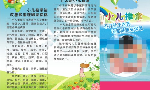 枸橼酸氢钾钠颗粒有哪些成份-枸橼酸氢钾钠颗粒的药理作用-枸橼酸氢钾钠颗粒功效与用量,中国药房枸橼酸氢钾钠颗粒价格网站